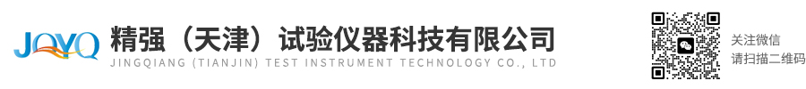 午夜黄色网站（天津）试验午夜看看福利视频科技有限公司
